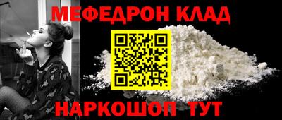 не бодяженный Малоярославец