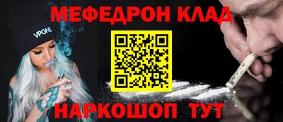 не бодяженный Малоярославец