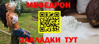 не бодяженный Малоярославец