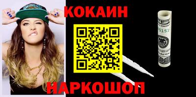 не бодяженный Малоярославец