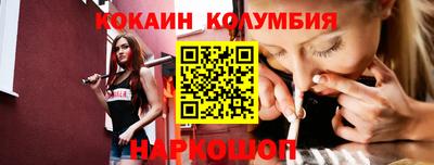 не бодяженный Малоярославец
