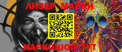 гидропоника Малгобек