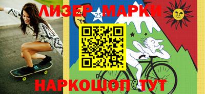 не бодяженный Малоярославец