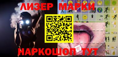 гидропоника Малгобек