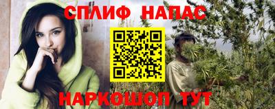 гидропоника Малгобек