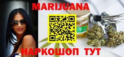 гидропоника Малгобек