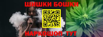 гидропоника Малгобек