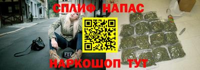 гидропоника Малгобек