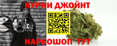 гидропоника Малгобек