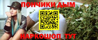 гидропоника Малгобек