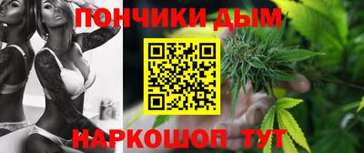 не бодяженный Малоярославец