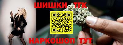 не бодяженный Малоярославец