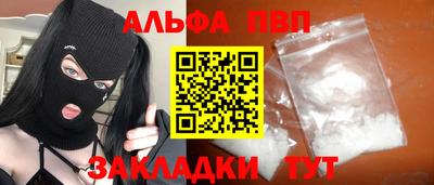 гидропоника Малгобек