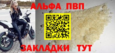 не бодяженный Малоярославец