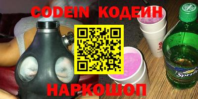 не бодяженный Малоярославец
