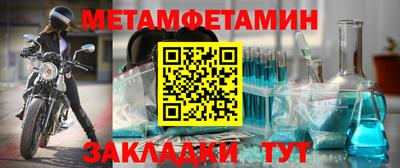 гидропоника Малгобек