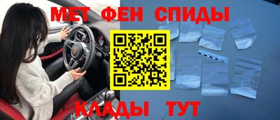 гидропоника Малгобек
