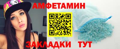 гидропоника Малгобек