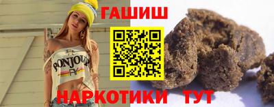 гидропоника Малгобек