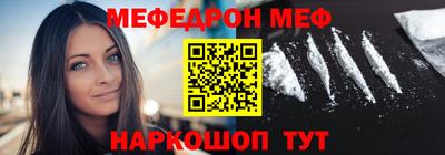 не бодяженный Малоярославец