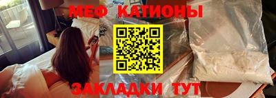 гидропоника Малгобек