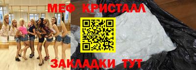 не бодяженный Малоярославец