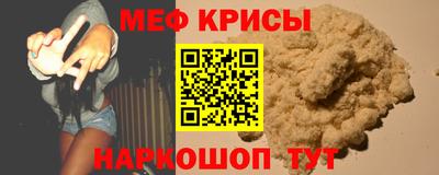 не бодяженный Малоярославец