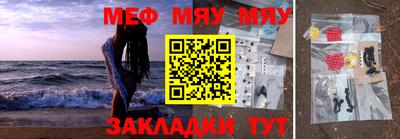 гидропоника Малгобек