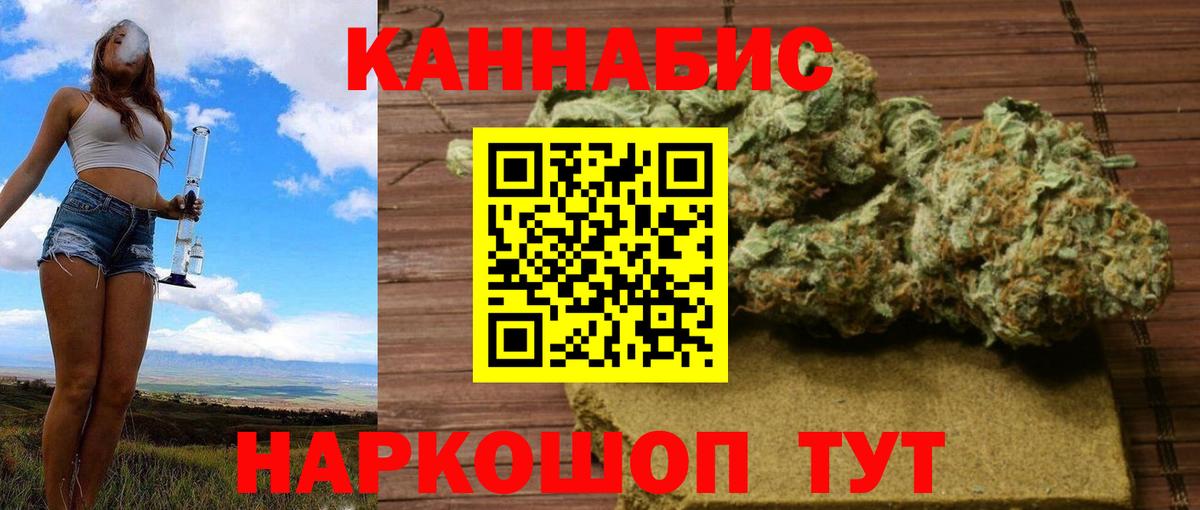 МЕФ Сухой Лог